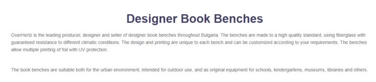 Designer Book Benches Bulgaria.PNG